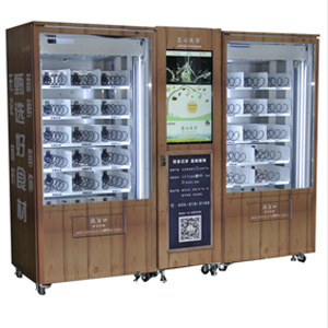 Vegetable and fruit unmanned vending machine