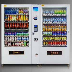 Beverage vending machine