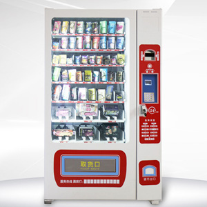 Adult goods vending machine