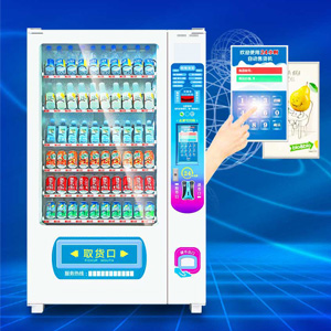 Beverage unmanned vending machine