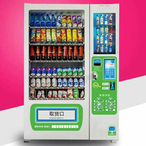 Beverage unmanned vending machine