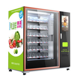 Vegetable and fruit unmanned vending machine