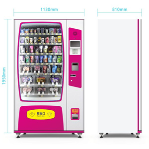 Adult goods vending machine