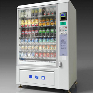 Beverage vending machine