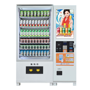 Low temperature milk unmanned vending machine