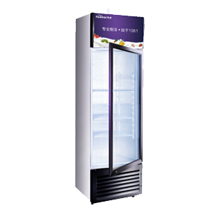 HM-LC-218Beverage display cabinet